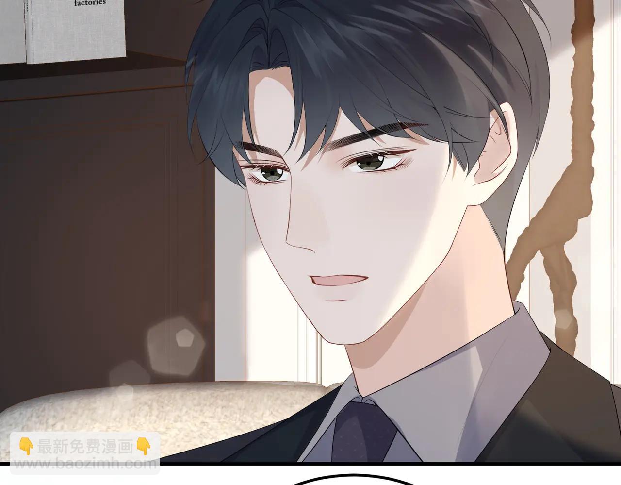 49.喜欢(1/3)-第49话