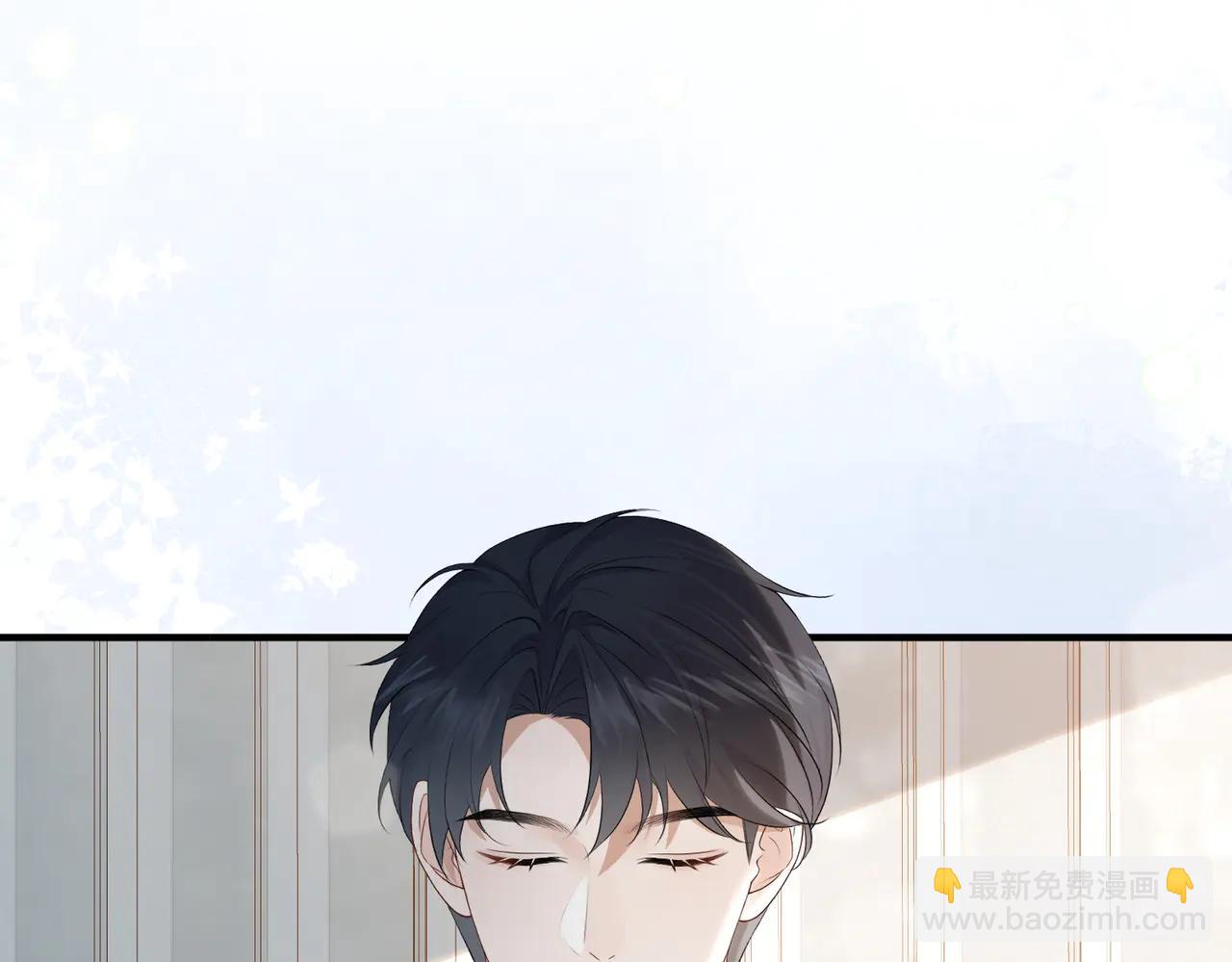 49.喜欢(1/3)-第49话