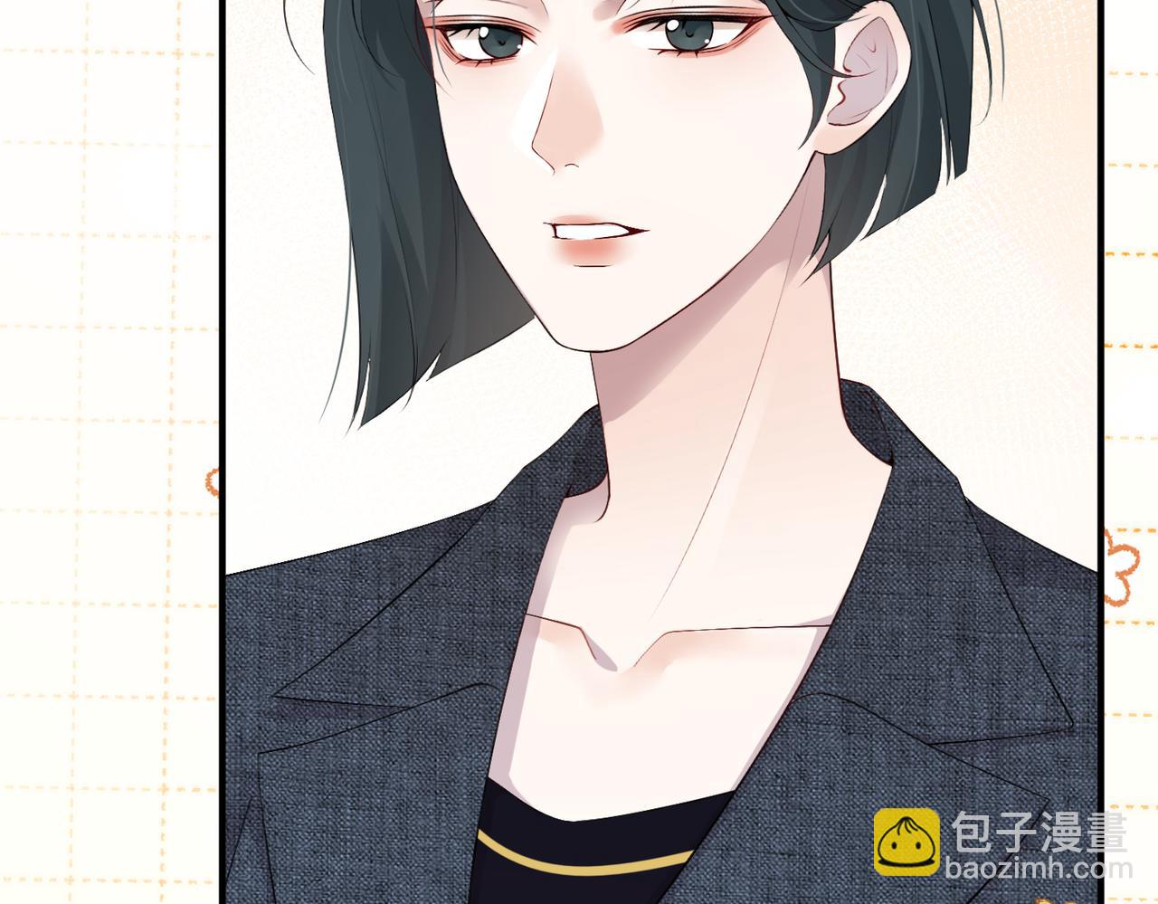 5.阴谋(1/3)-第5话