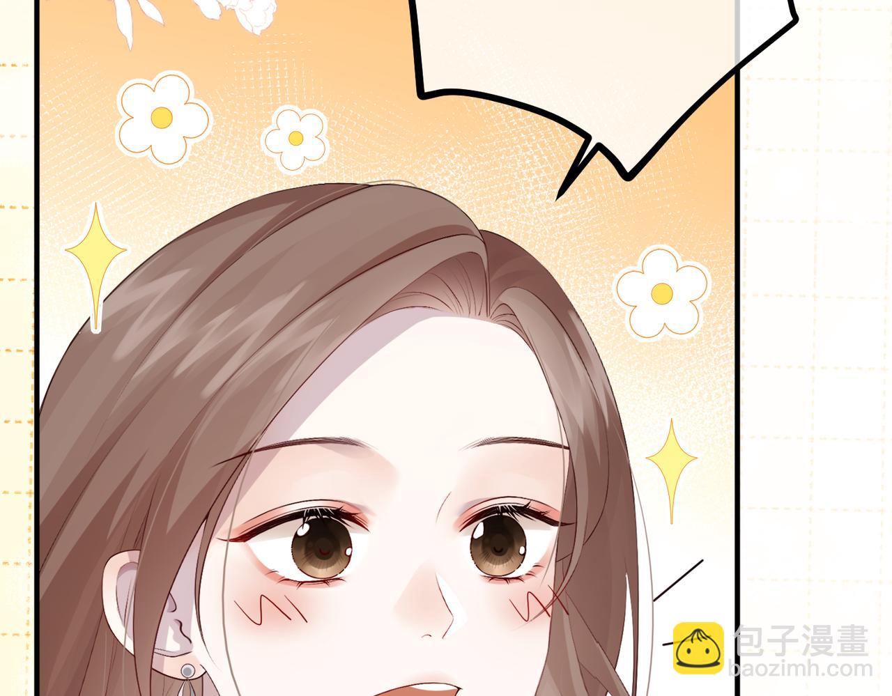 5.阴谋(1/3)-第5话