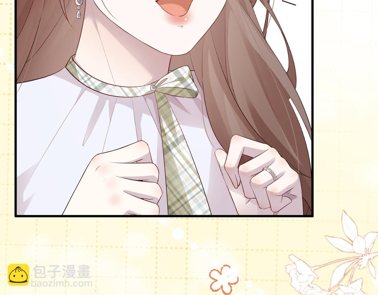 5.阴谋(1/3)-第5话