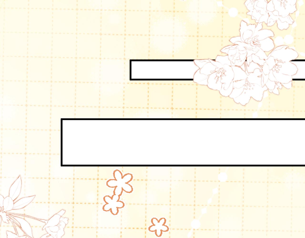 5.阴谋(1/3)-第5话