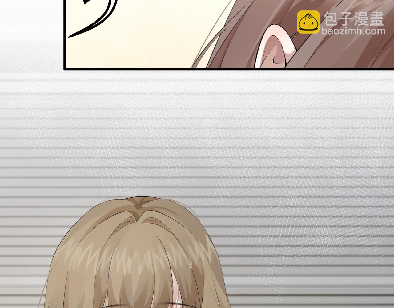 5.阴谋(1/3)-第5话