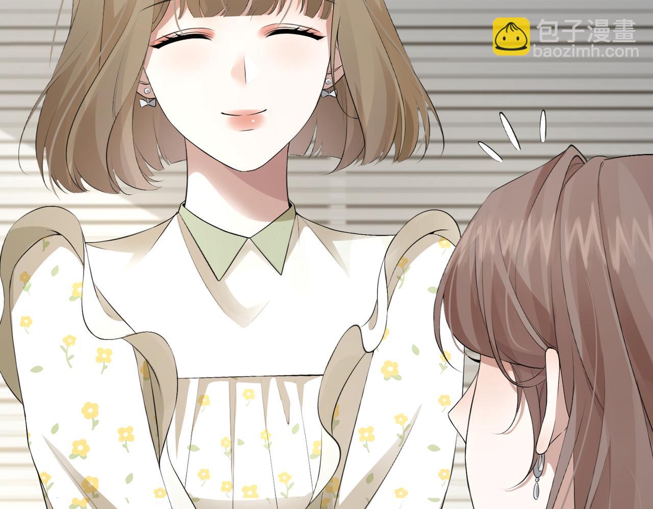 5.阴谋(1/3)-第5话