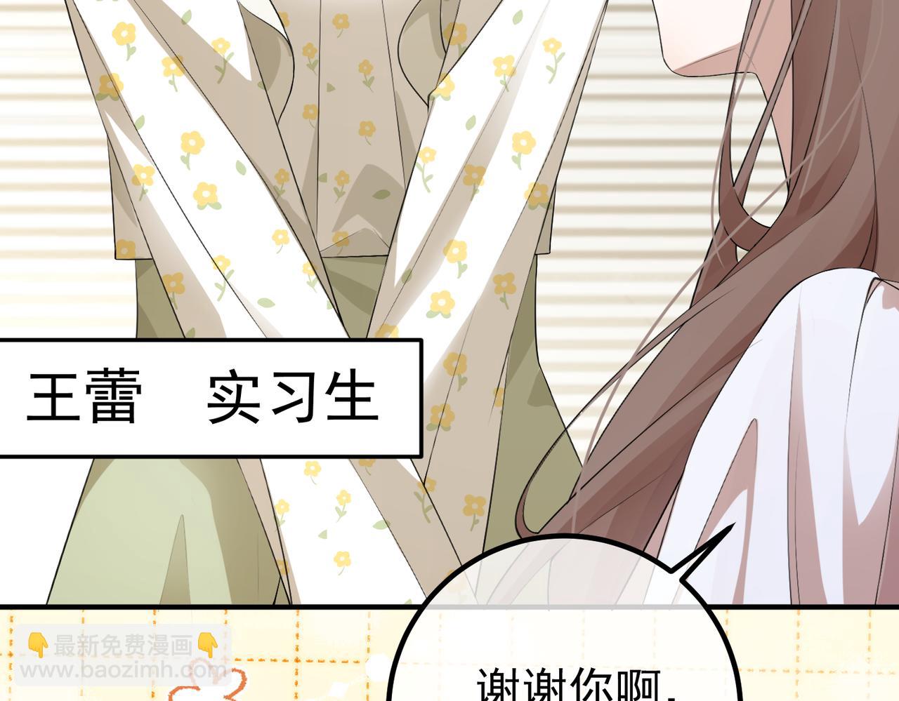 5.阴谋(1/3)-第5话