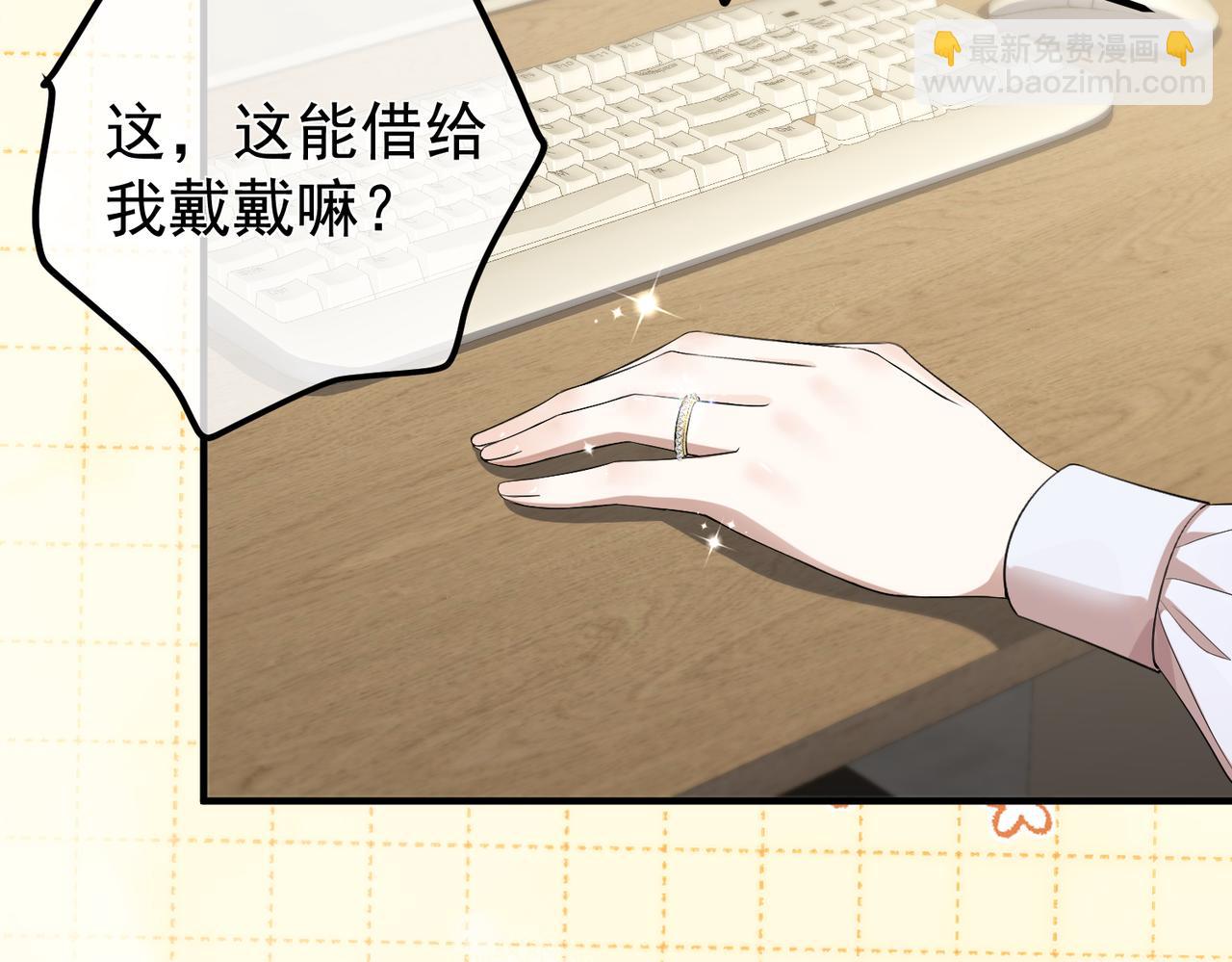 5.阴谋(1/3)-第5话