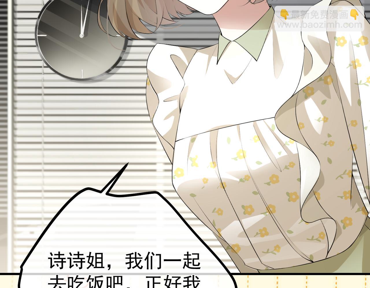 5.阴谋(1/3)-第5话