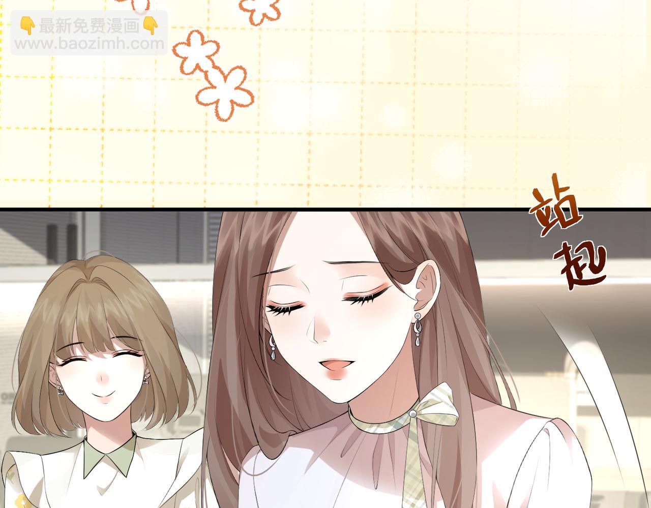 5.阴谋(1/3)-第5话