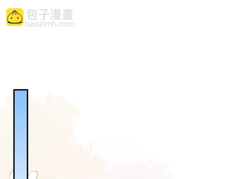 5.阴谋(1/3)-第5话