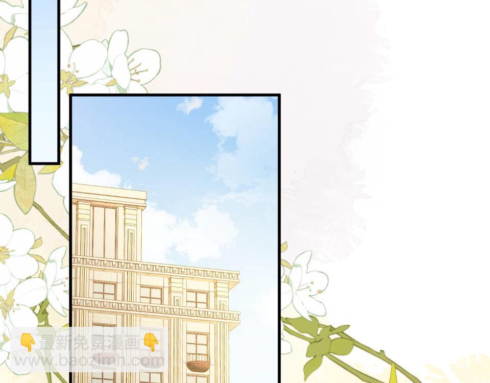 5.阴谋(1/3)-第5话