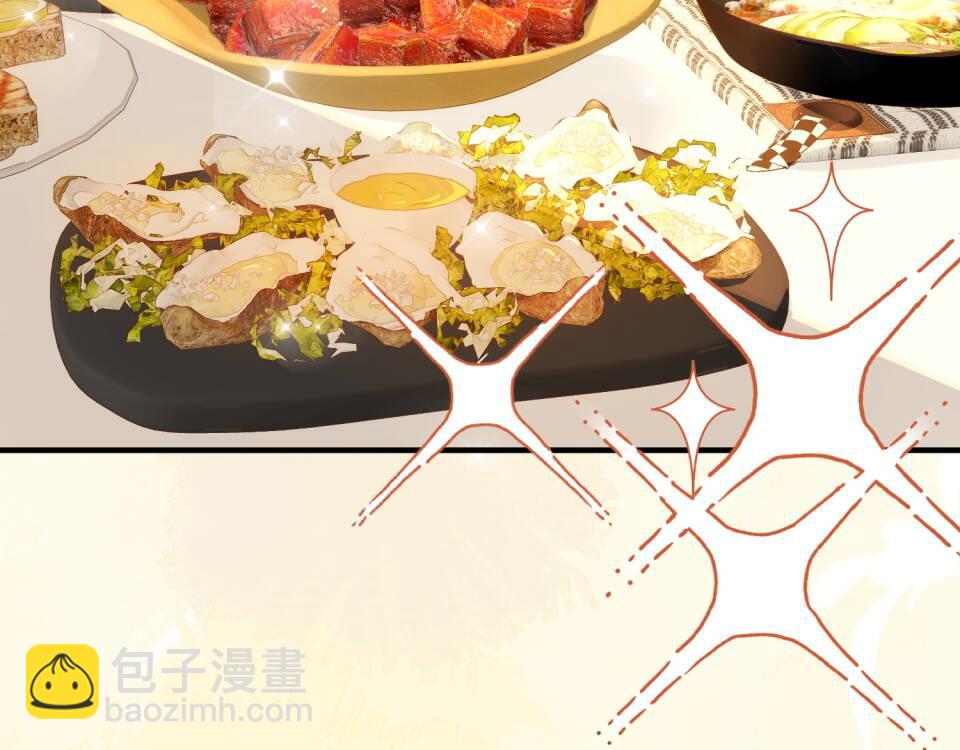 5.阴谋(1/3)-第5话