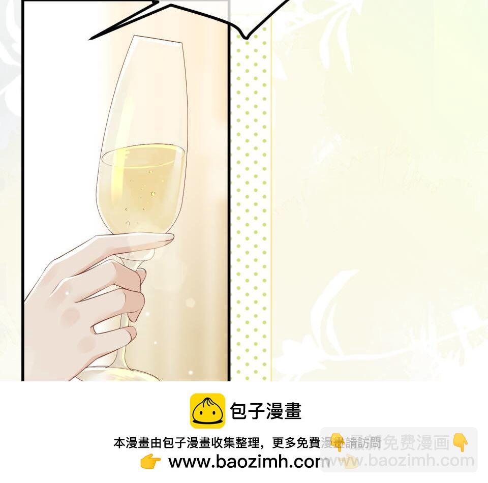 5.阴谋(1/3)-第5话