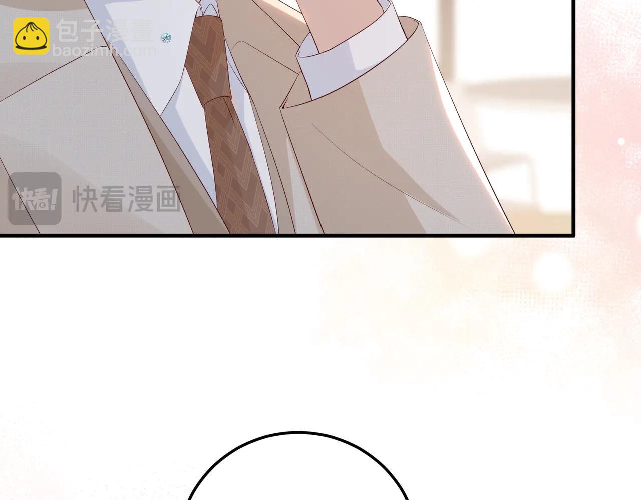 51.项链(1/3)-第51话