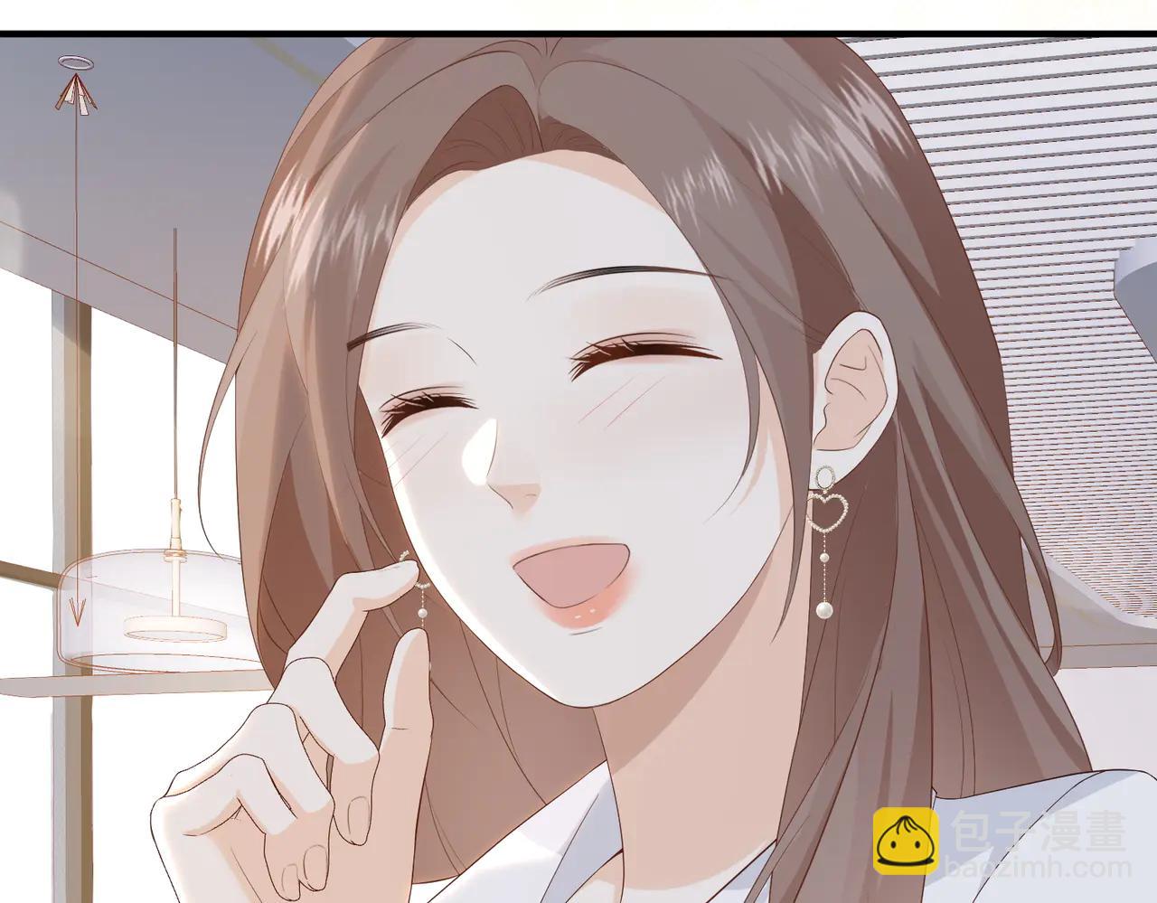 51.项链(1/3)-第51话