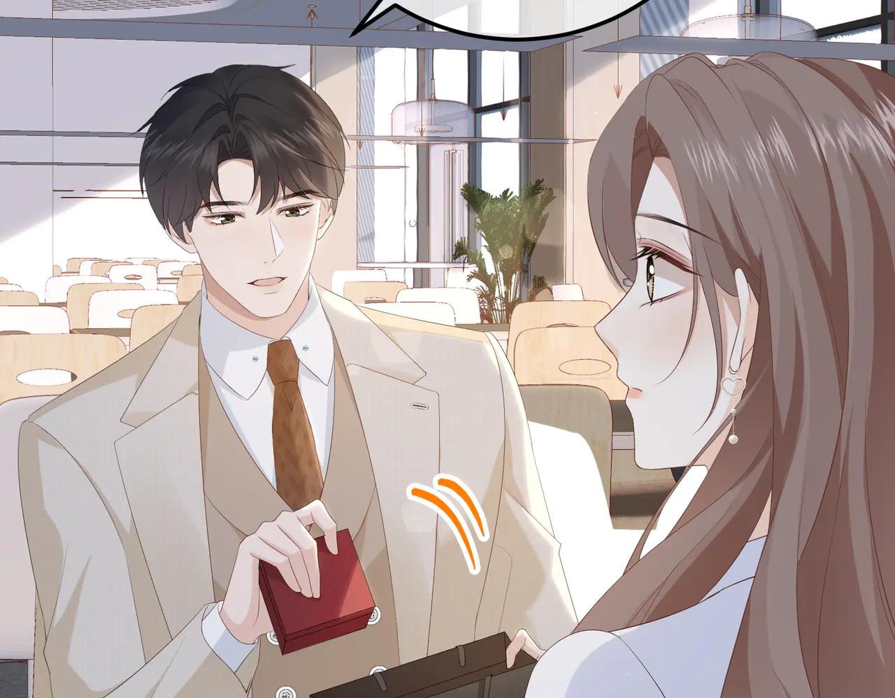 51.项链(1/3)-第51话