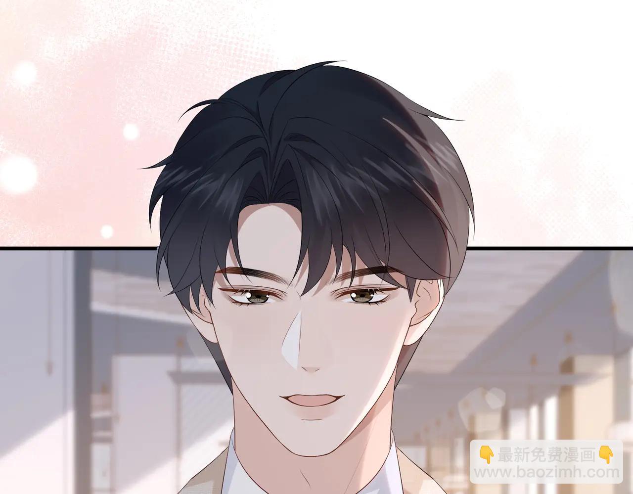 51.项链(1/3)-第51话