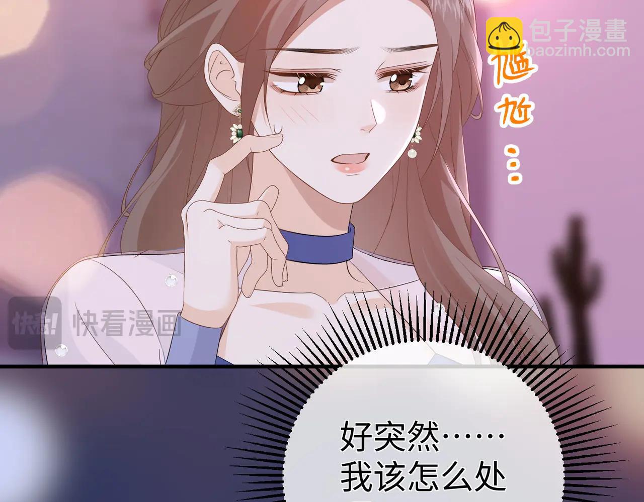 53.竞争(1/3)-第53话