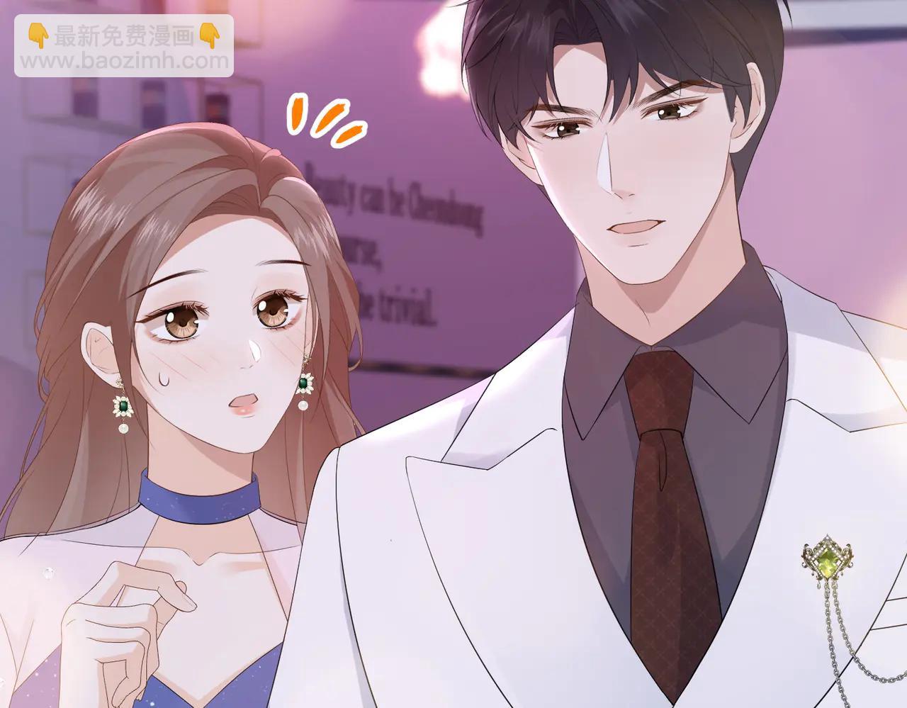 53.竞争(1/3)-第53话