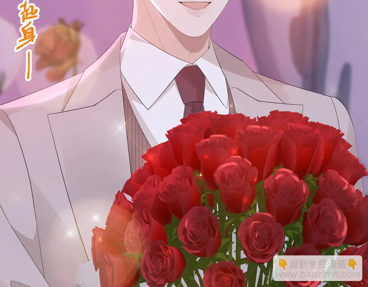 53.竞争(1/3)-第53话