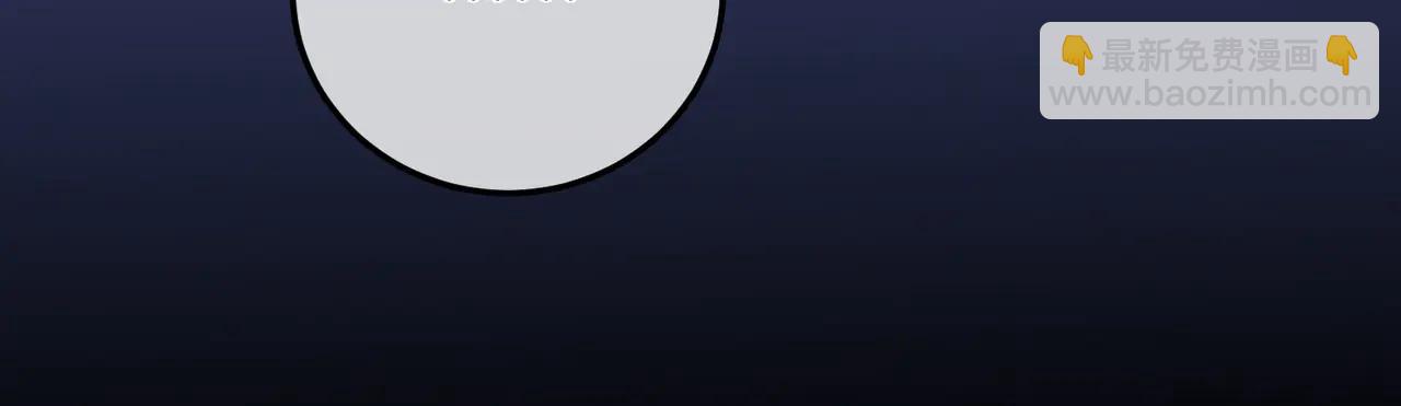 53.竞争(1/3)-第53话