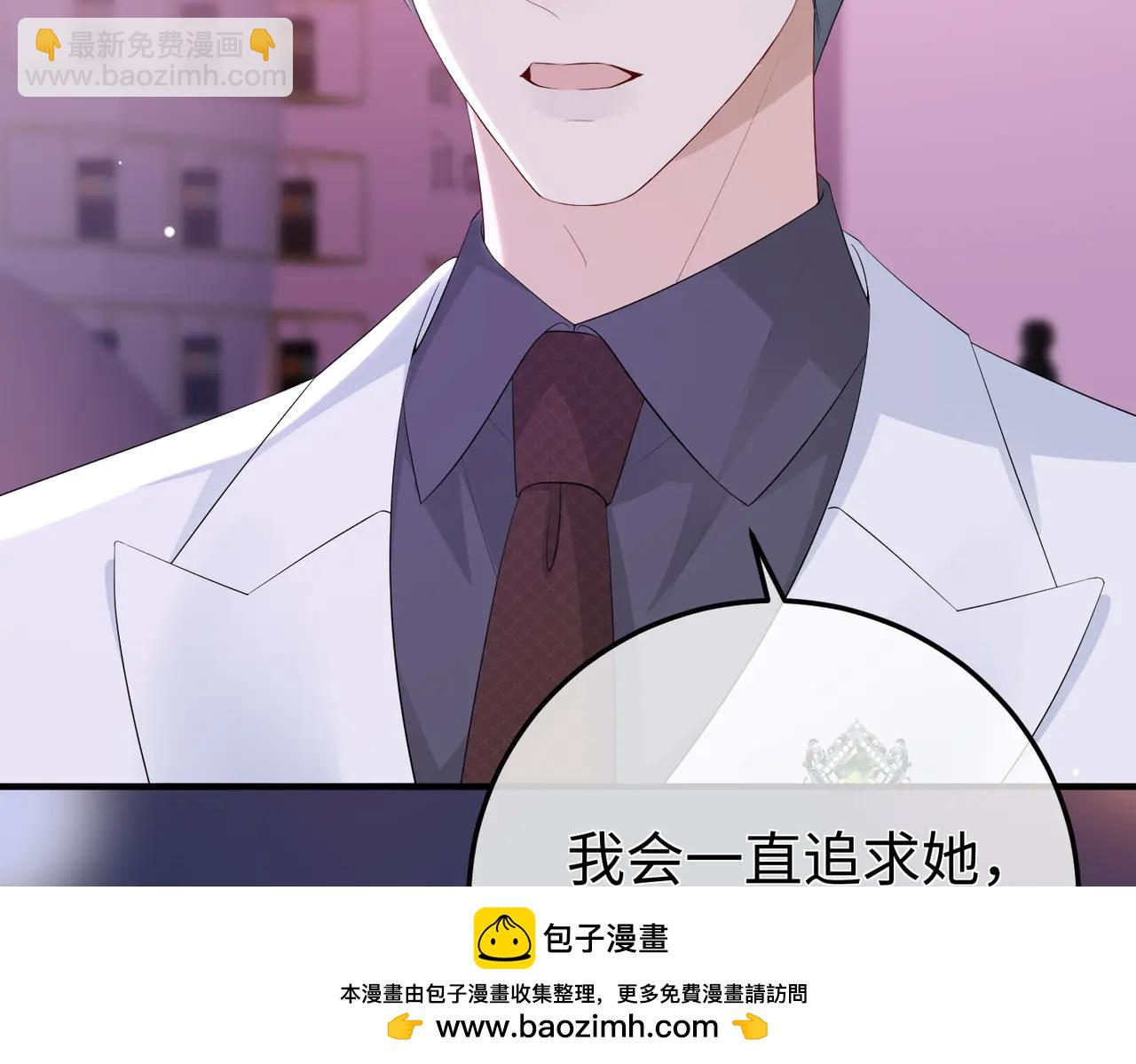 53.竞争(1/3)-第53话