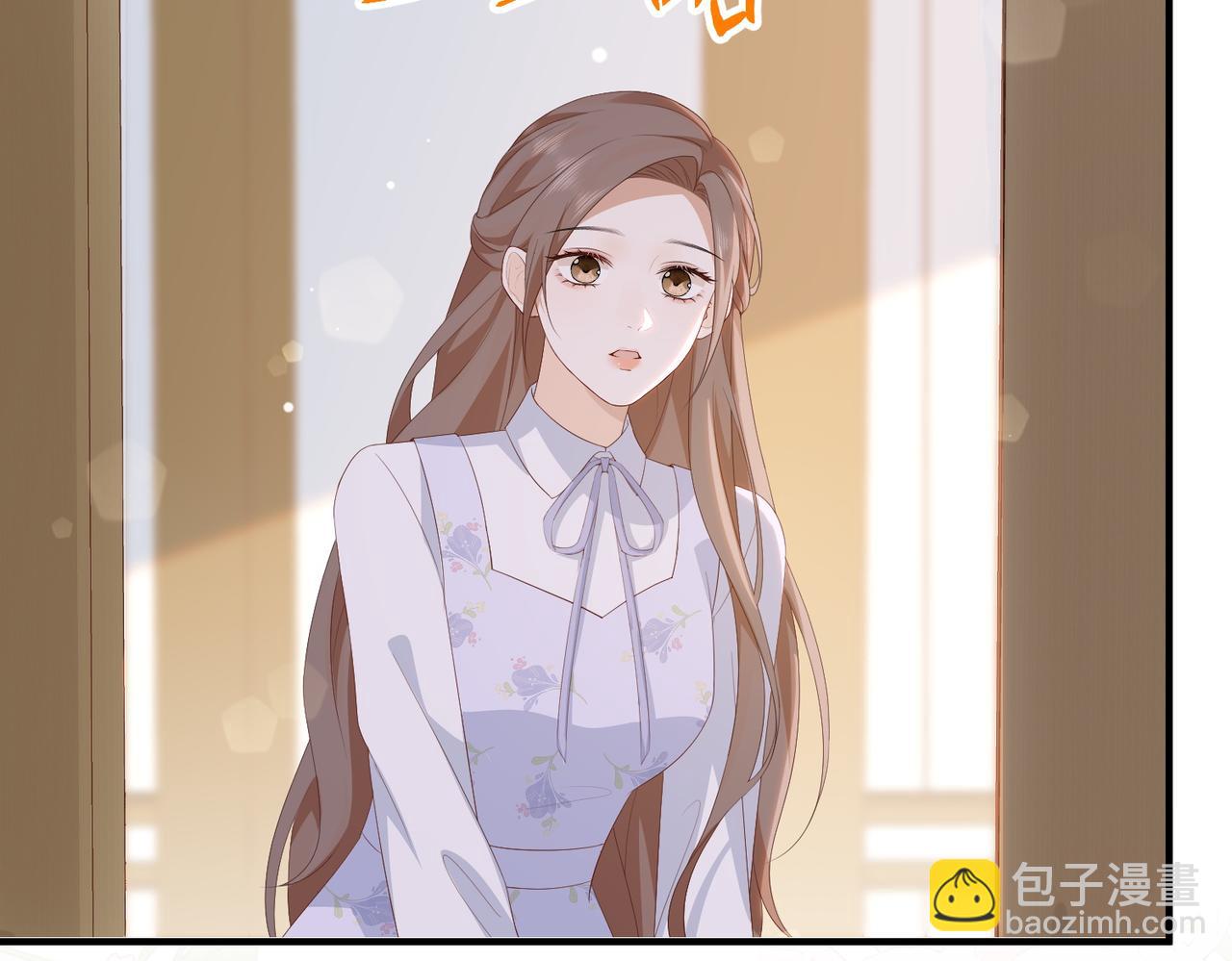 55.升职(1/3)-第55话