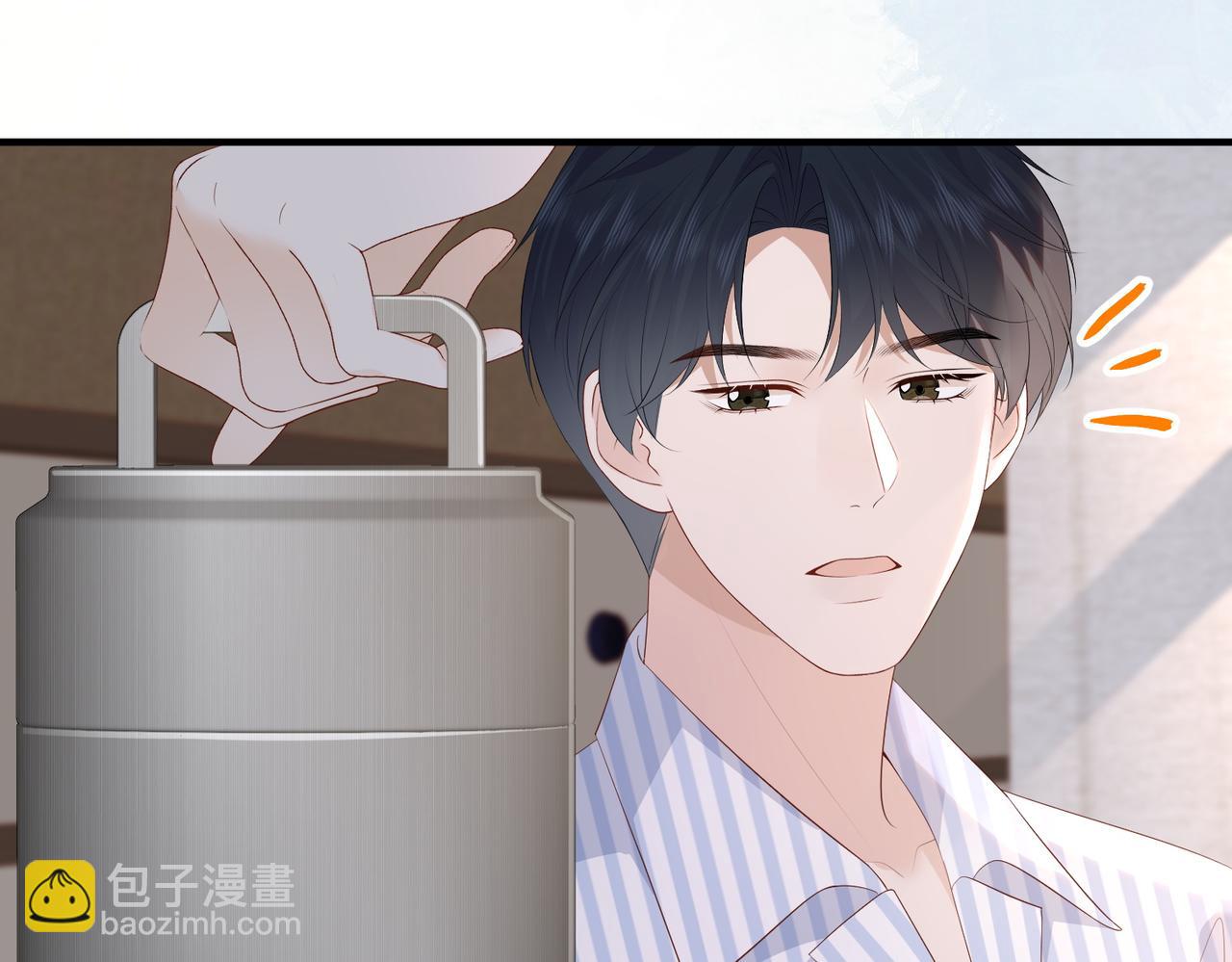 55.升职(1/3)-第55话