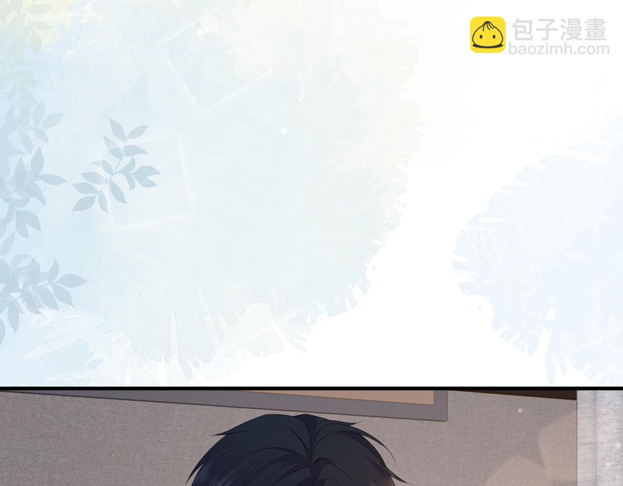 55.升职(1/3)-第55话