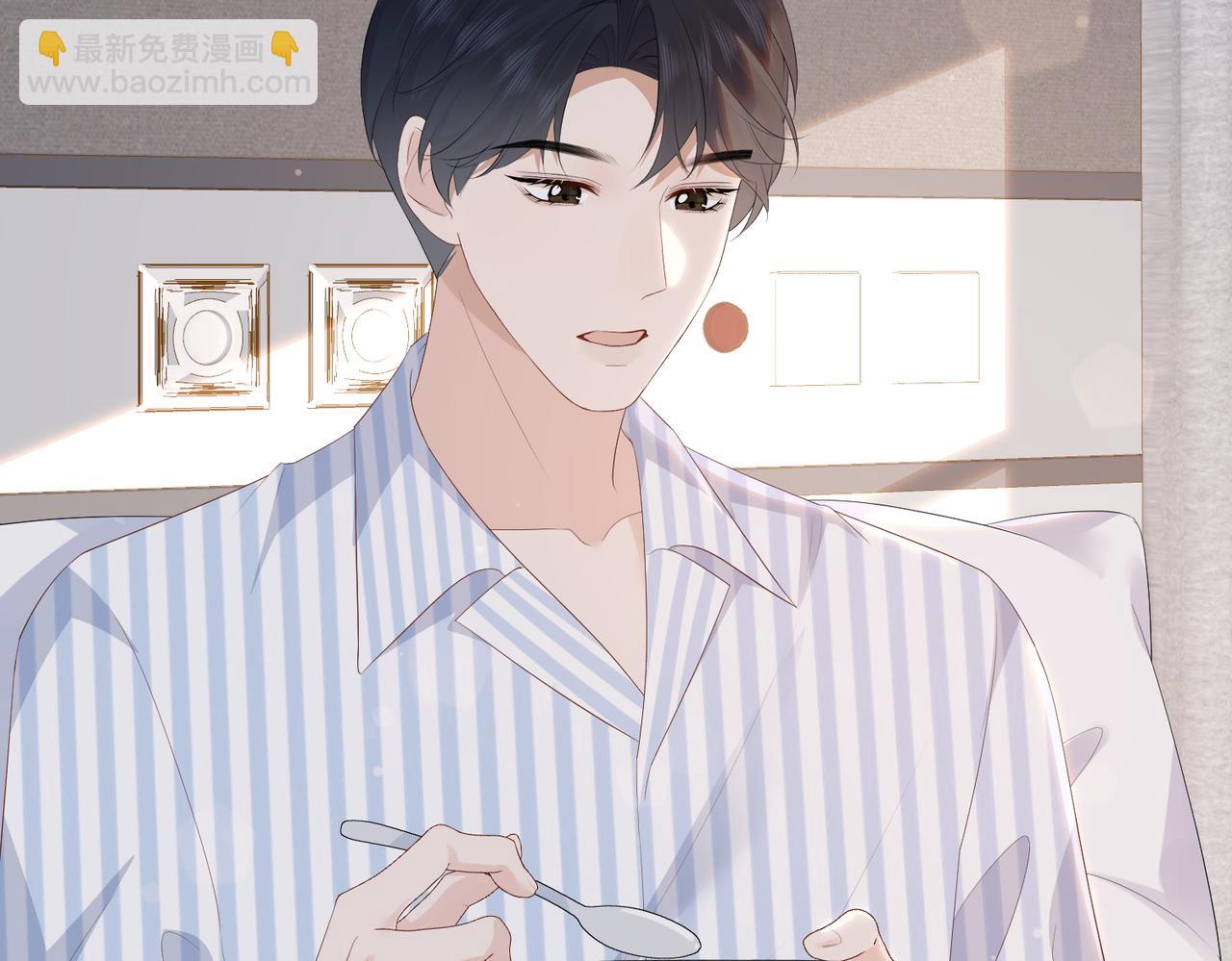 55.升职(1/3)-第55话