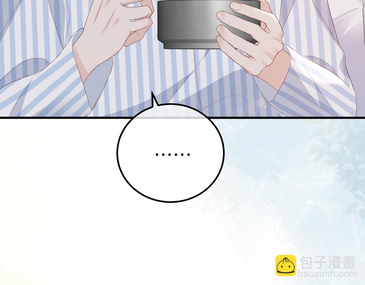 55.升职(1/3)-第55话