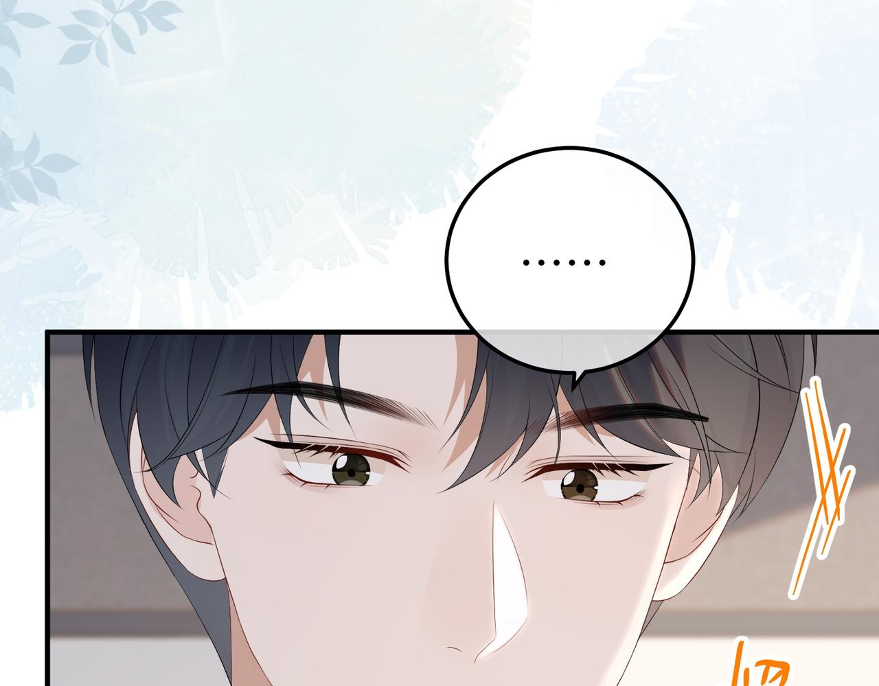 55.升职(1/3)-第55话