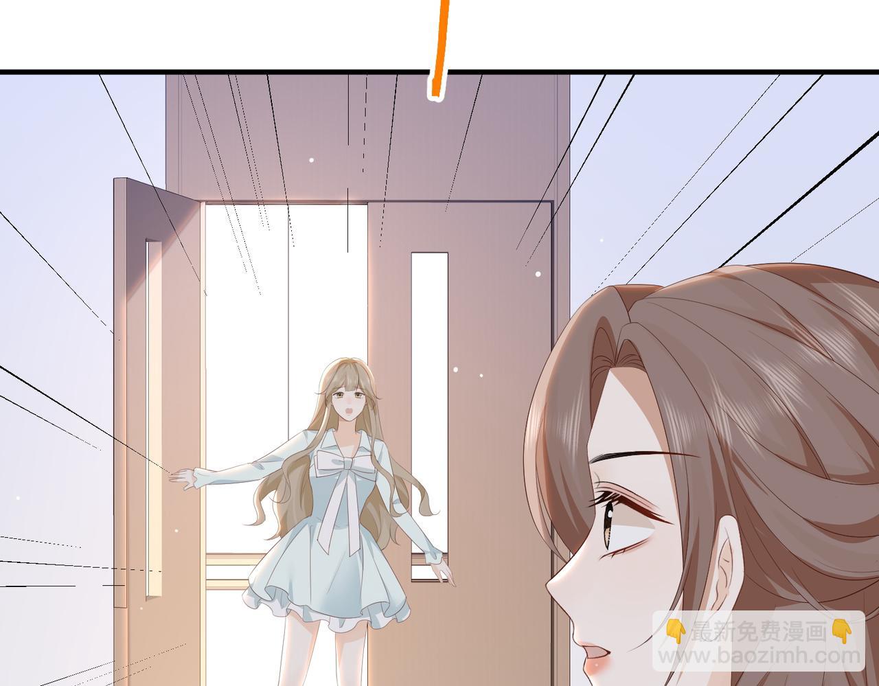 55.升职(1/3)-第55话