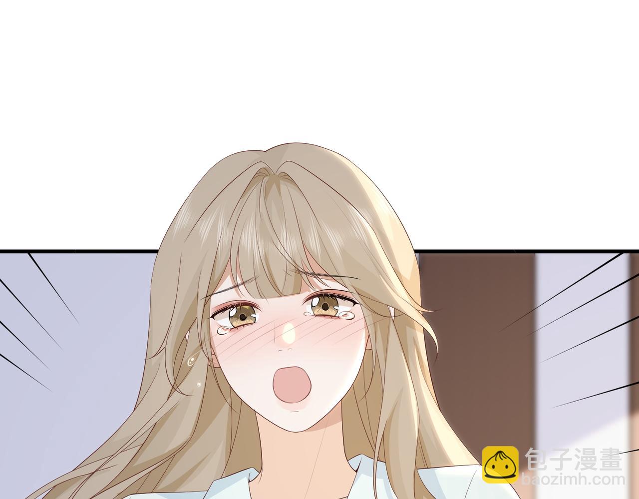 55.升职(1/3)-第55话