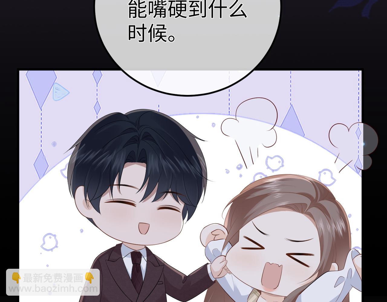 57.父亲(1/3)-第57话