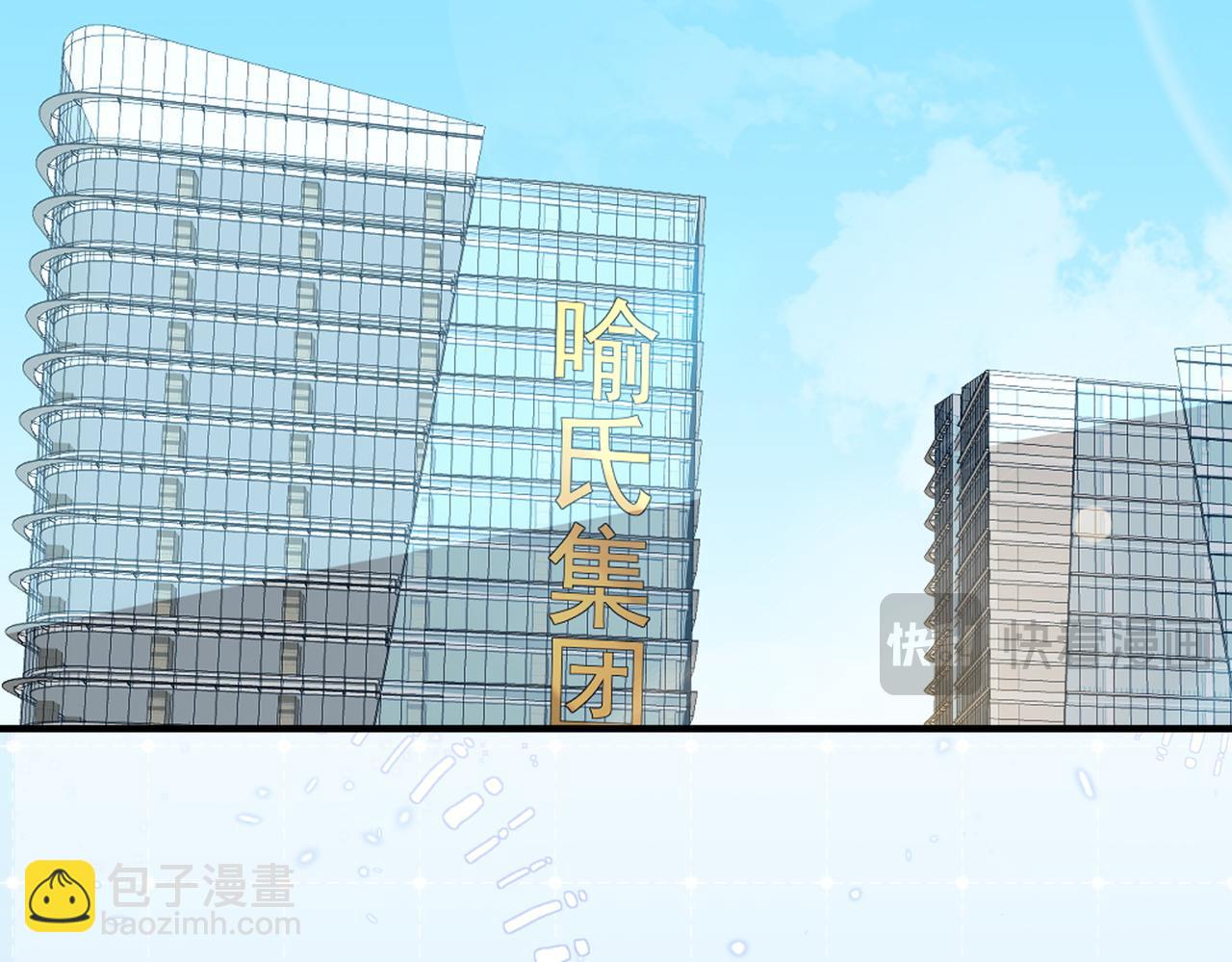 57.父亲(1/3)-第57话