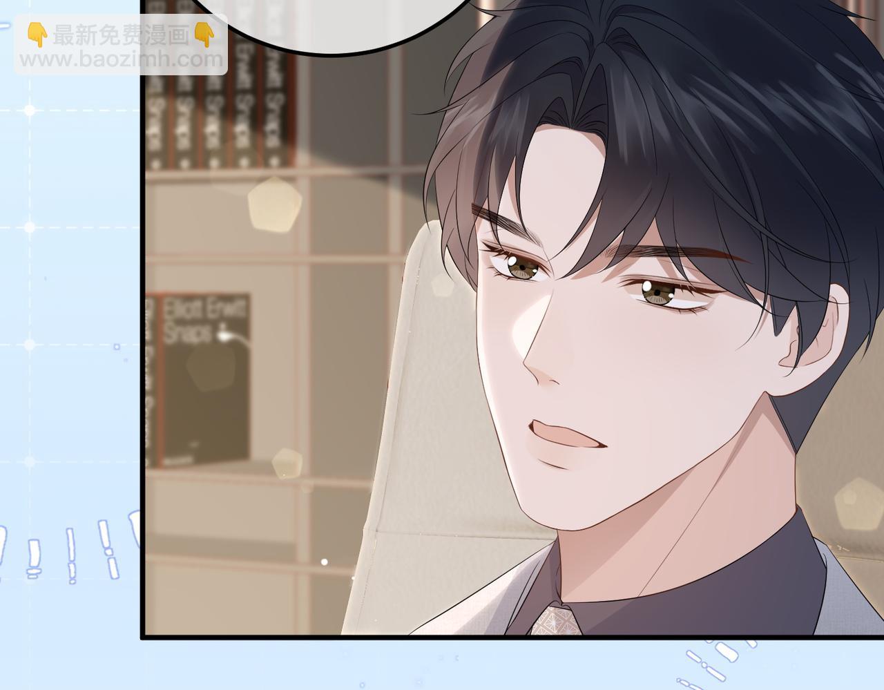 57.父亲(1/3)-第57话