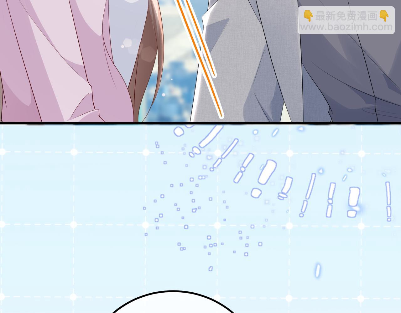 57.父亲(1/3)-第57话