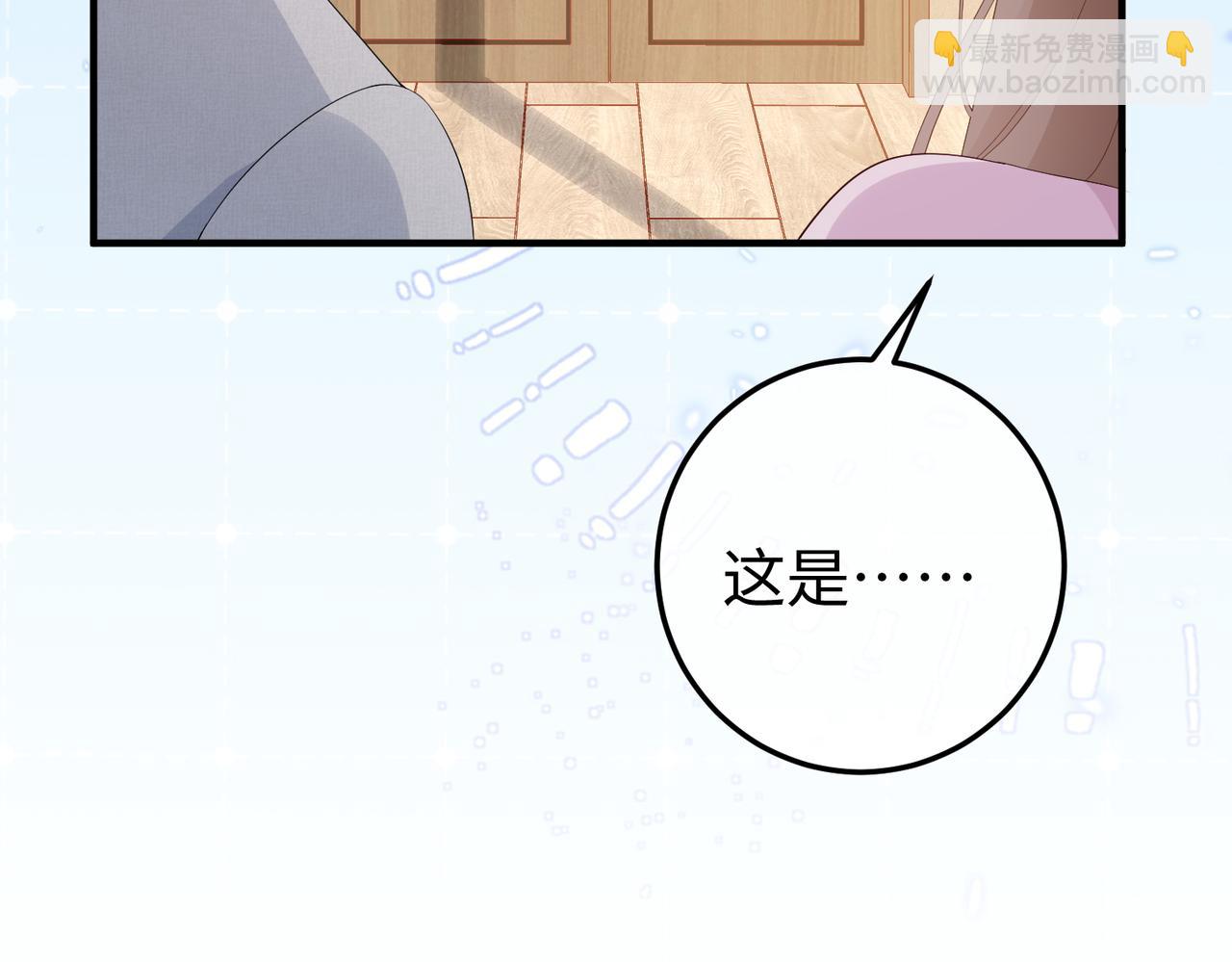 57.父亲(1/3)-第57话