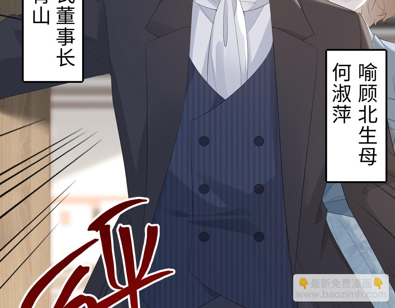 57.父亲(1/3)-第57话