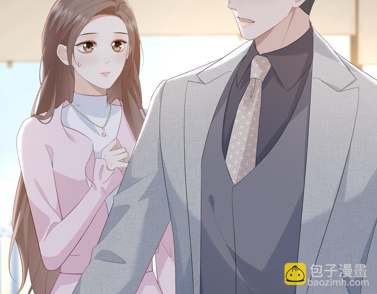 57.父亲(1/3)-第57话