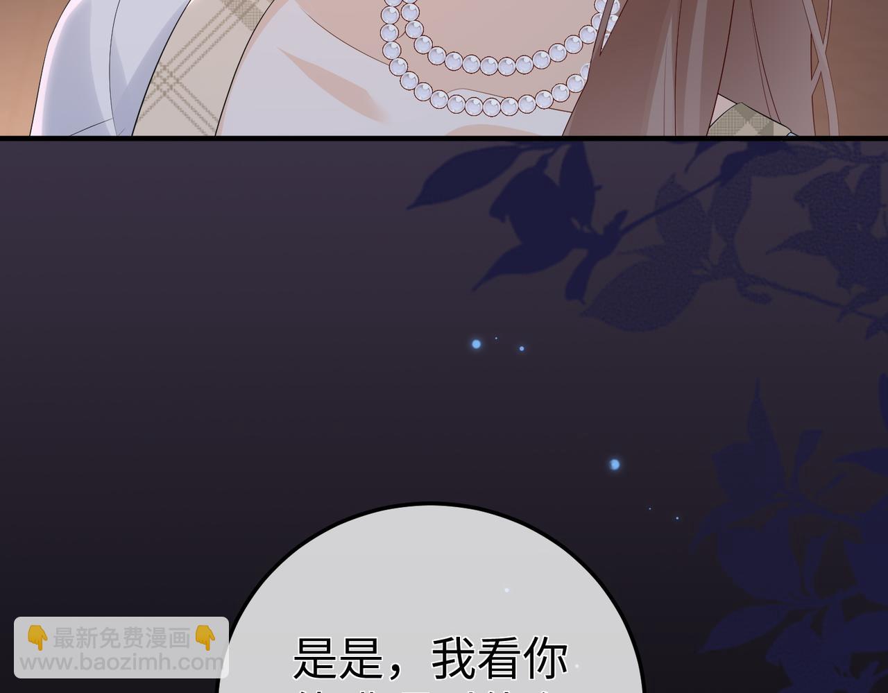 57.父亲(1/3)-第57话