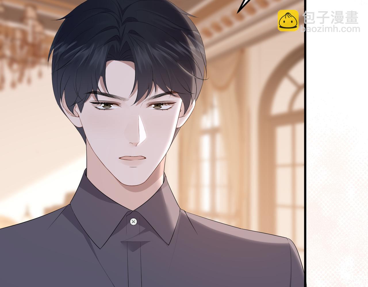 59.后妈(1/3)-第59话