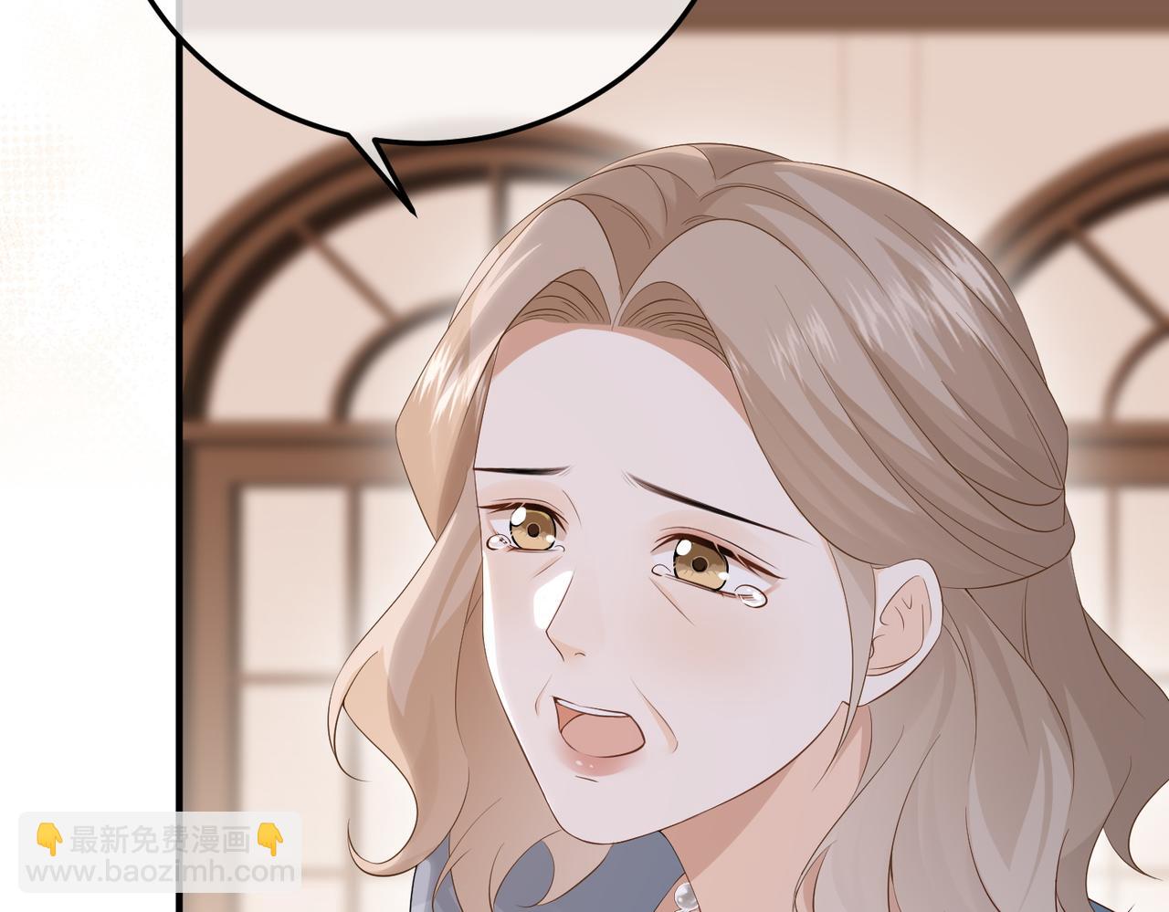 59.后妈(1/3)-第59话