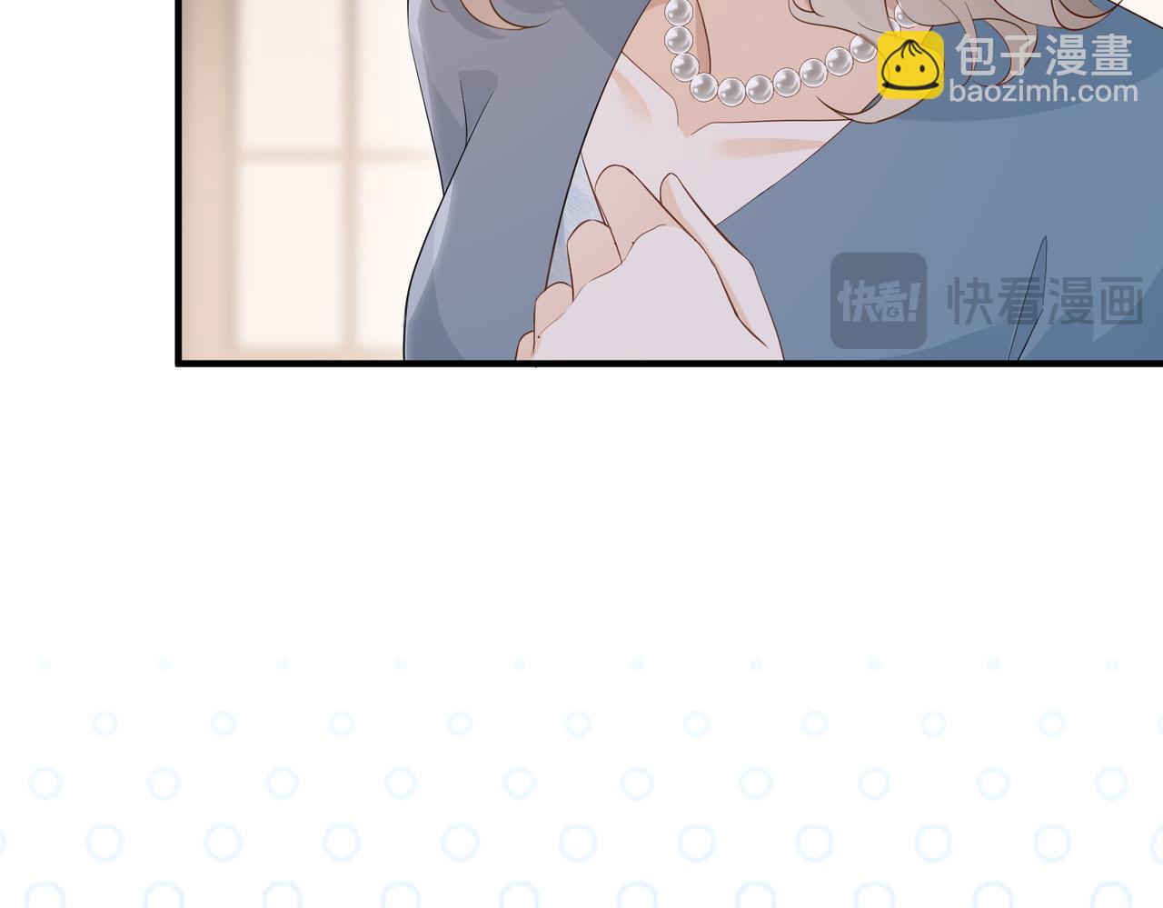 59.后妈(1/3)-第59话