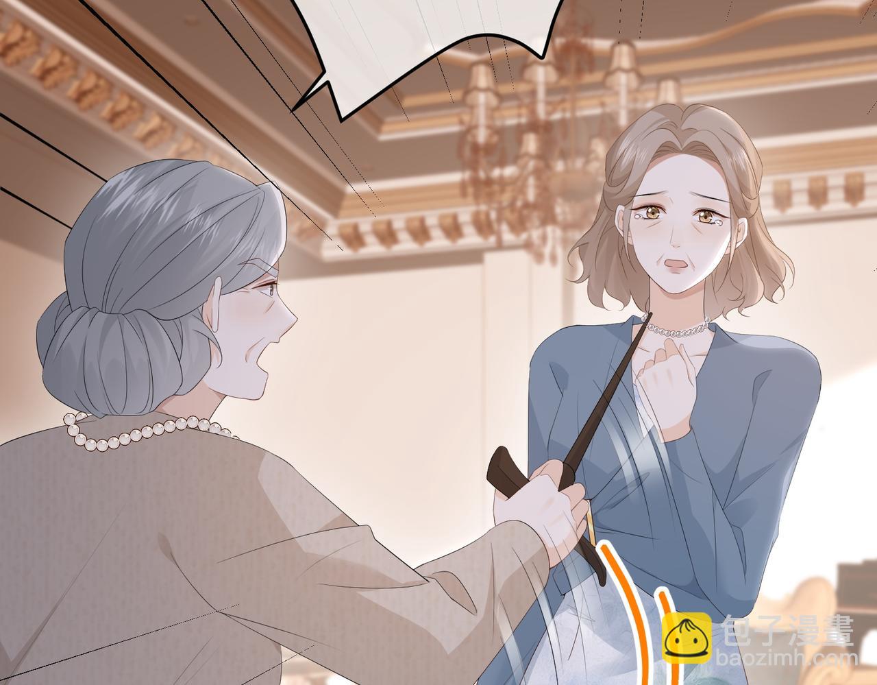 59.后妈(1/3)-第59话