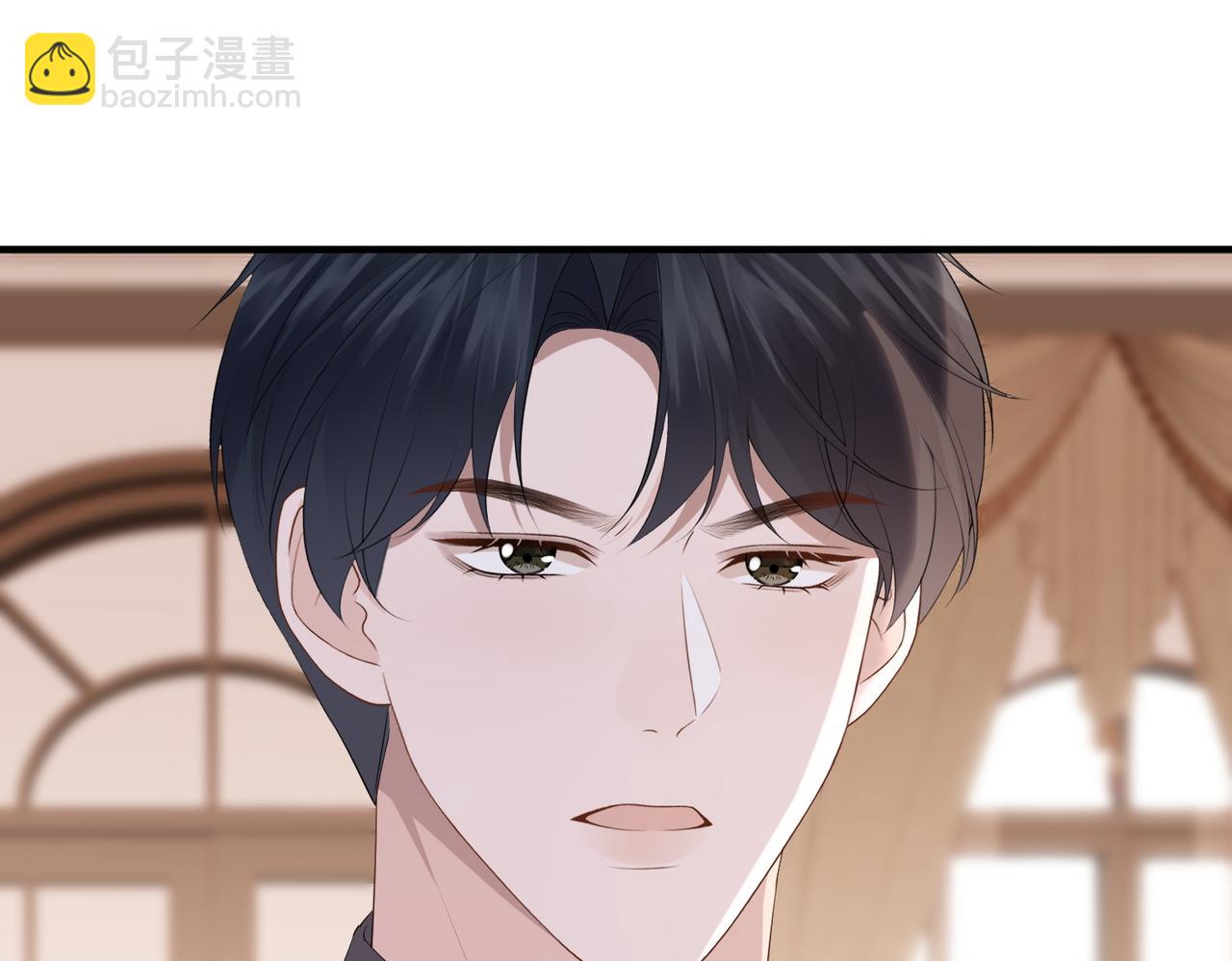 59.后妈(1/3)-第59话