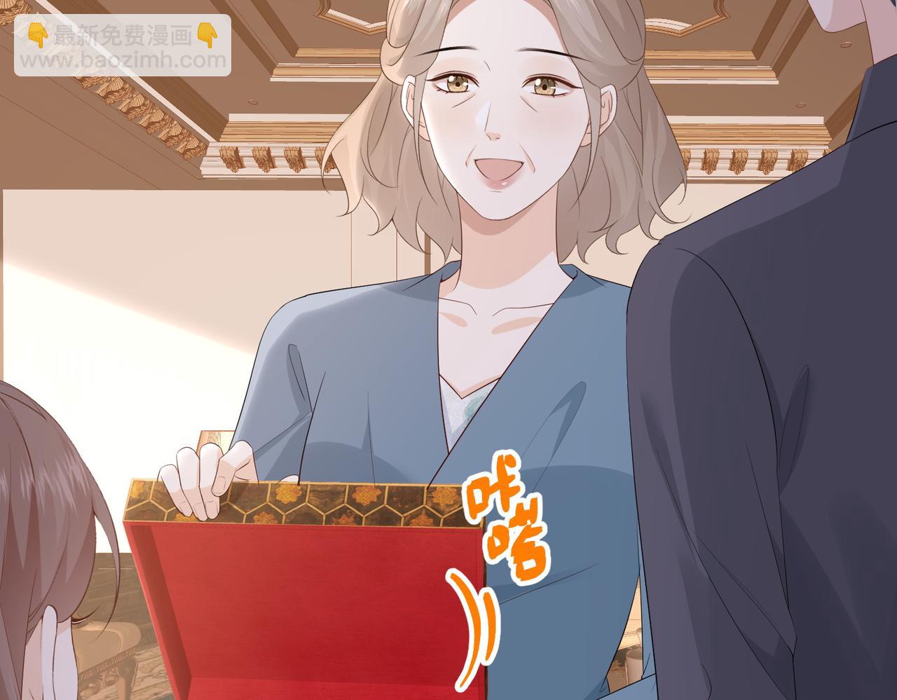 59.后妈(1/3)-第59话