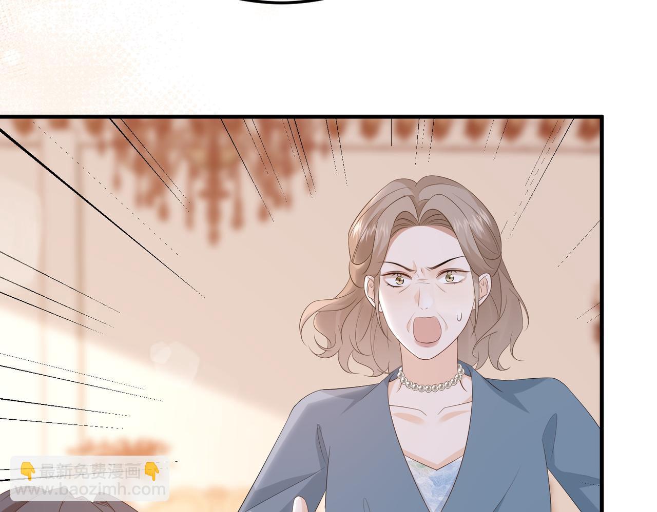 59.后妈(1/3)-第59话