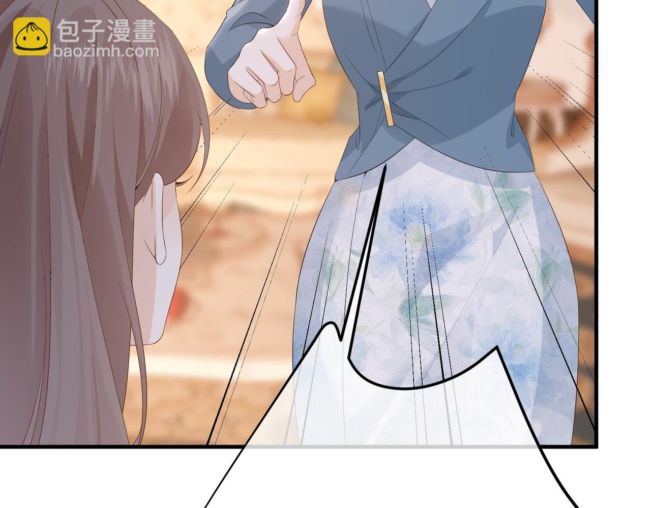 59.后妈(1/3)-第59话