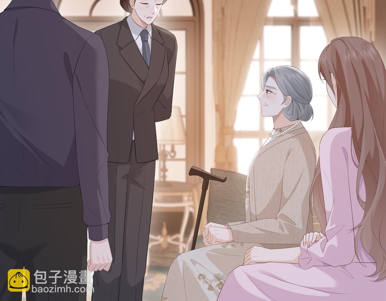 59.后妈(1/3)-第59话